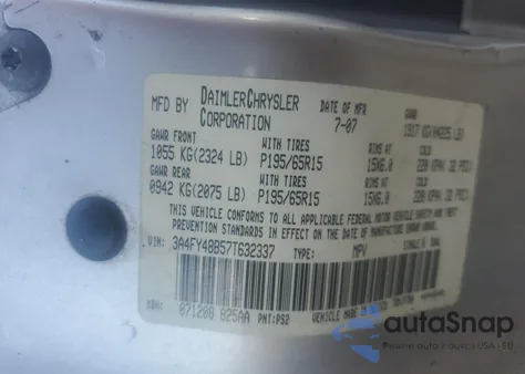 2007 Chrysler Pt Cruiser из США, поврежденный, VIN 3A4FY48B57T632337